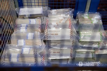 Малый и средний бизнес Татарстана получил 3,5 млрд рублей господдержки