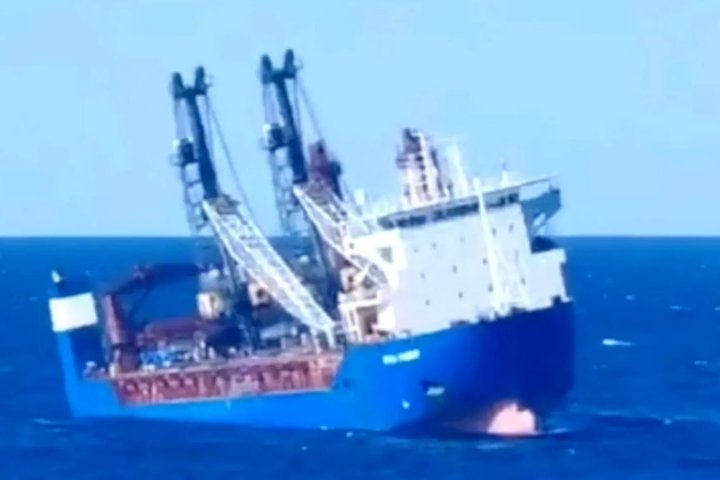 Российское судно «Урса Майор» потерпело крушение из-за террористической атаки