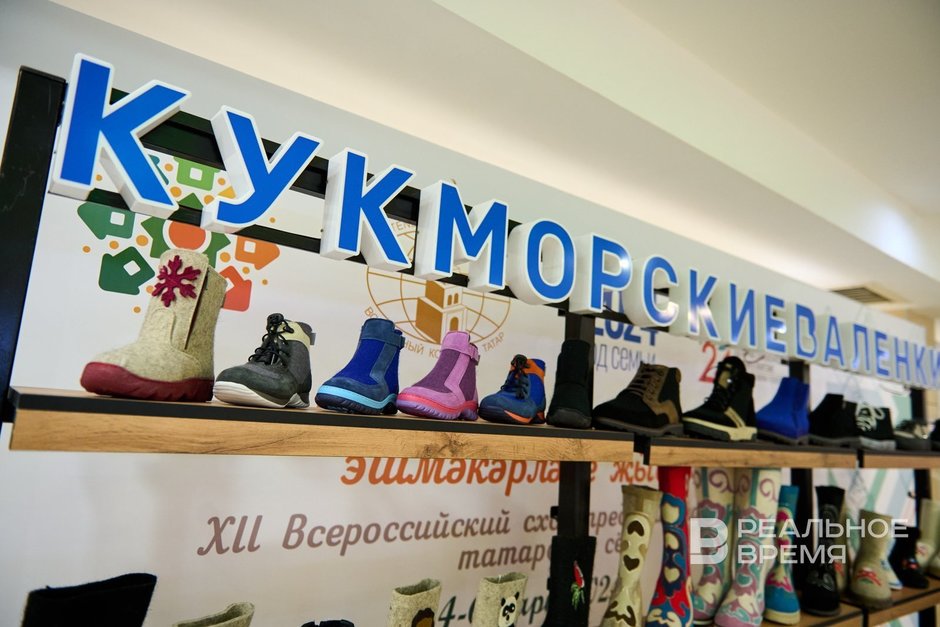 Татарстан начал экспортировать кукморские валенки в США