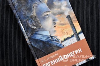 После выхода экранизаций продажи книги «Мастер и Маргарита» обошли «Евгения Онегина» в шесть раз