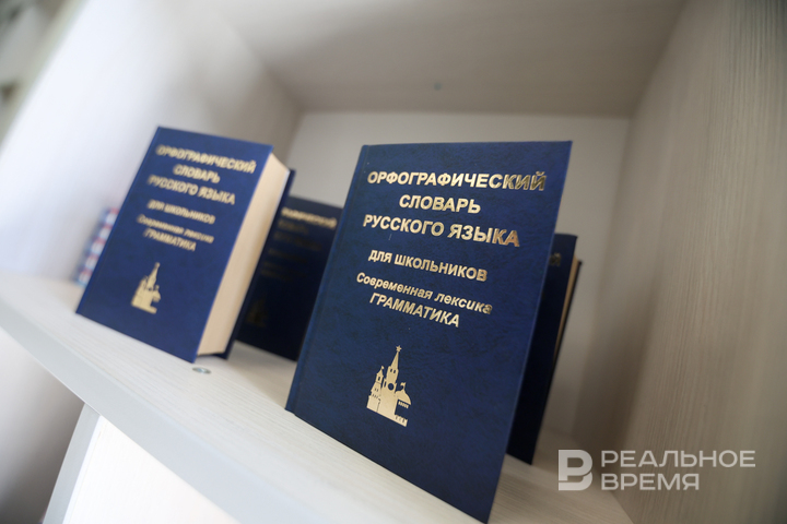 «Окак»: проект «Слово года» представил топ-40 в конкурсе 2025 года