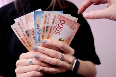 Задолженность предприятий Татарстана превысила 1,5 трлн рублей