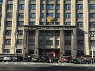 Расходы на содержание Госдумы и Совфеда в 2027 году сократятся на 1 млрд рублей