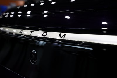 «Ведомости»: сотрудники разработчика «Атома» сообщили о задержках зарплаты