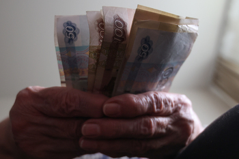 Земфира* погасила долги после решения московского суда