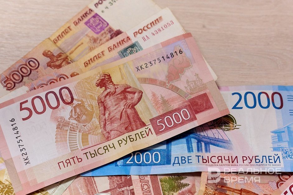 Татарстан разместил новые государственные закупки на 62 млн рублей