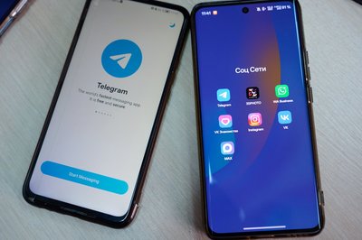 Сообщения в «Макс» продолжат приходить на iPhone, но без уведомлений