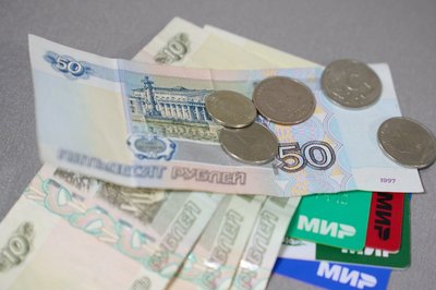 Минимальный потребительский бюджет в Татарстане может составить 27 994 рубля