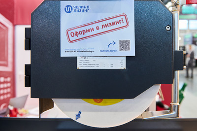 В Татарстане увеличили лимиты по программам льготного лизинга