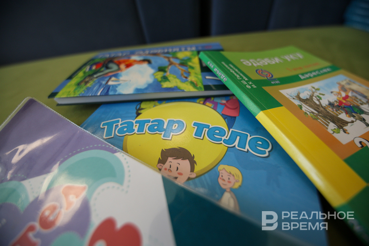 В России растет число школьников, изучающих родные языки