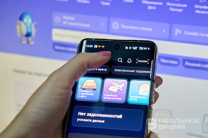 Депутаты предложили рассылать СМС о плановом отключении воды, света и газа