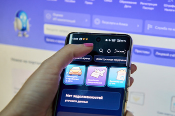 Депутаты предложили рассылать СМС о плановом отключении воды, света и газа