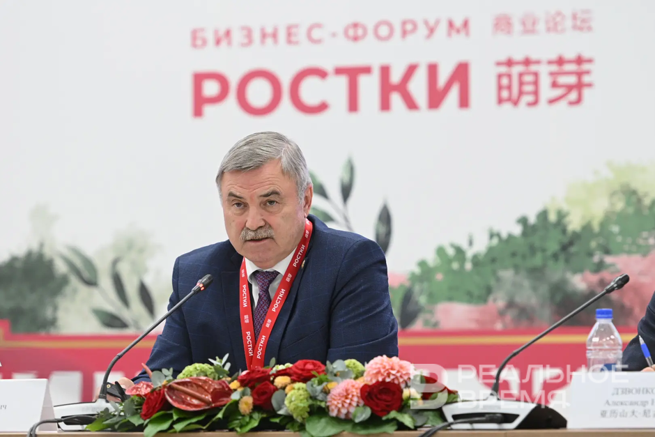 Китайский бизнес — российским властям: где гарантия безопасности?