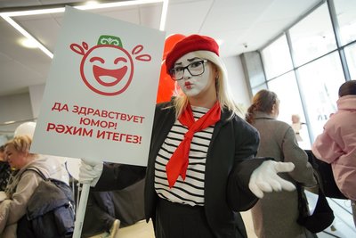 В КСК «УНИКС» прошло «Чак-Чак шоу»