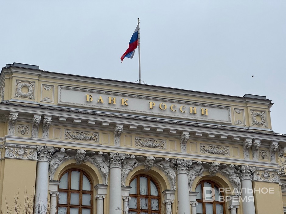 Банк России просит рассмотреть иск к Euroclear в закрытом режиме