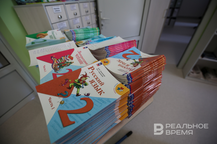 В вузах может появиться дисциплина «Русский язык как государственный» по поручению президента