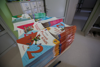 В вузах может появиться дисциплина «Русский язык как государственный» по поручению президента