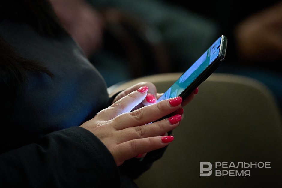 В Татарстане уже второй день фиксируют сбои в работе Telegram