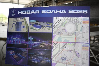 В Казани активно идут репетиции «Новой волны»