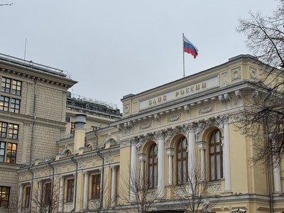 Эксперты: снижение ключевой ставки ЦБ 19 декабря не повлияет на рынок жилья и авторынок