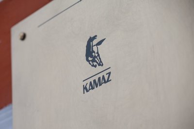 Средняя зарплата на КАМАЗе выросла на 1%, не достигнув 100 тыс. рублей