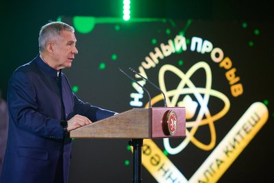 Минниханов: «Подготовку научных и инженерно-технических кадров следует начинать со школьной скамьи»