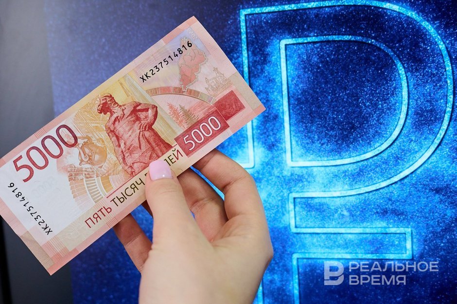 Центральный банк понизил ключевую ставку до 15,5%