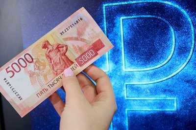 Центральный банк понизил ключевую ставку до 15,5%