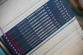 В Татарстане спрос на репетиторов по алгебре вырос в 2,5 раза