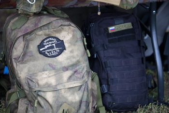 Российские войска взяли под контроль два населенных пункта в ДНР и Харьковской области