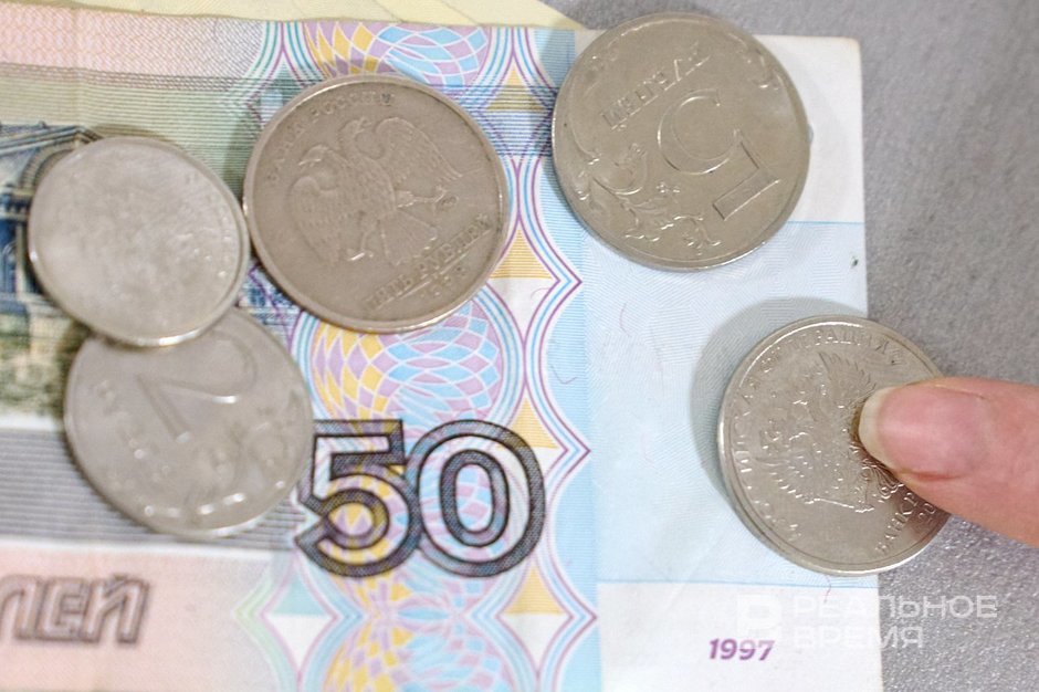 Центробанк опубликовал официальный курс валют на выходные