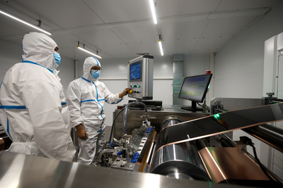 США увеличат инвестиции в производство чипов с 2027 года