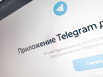 Татарстанцы массово жалуются на сбои в работе Telegram
