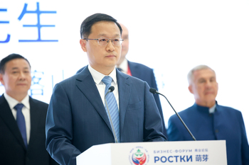 Сян Бо: «Память о Великой Победе — это отстаивание исторической справедливости»