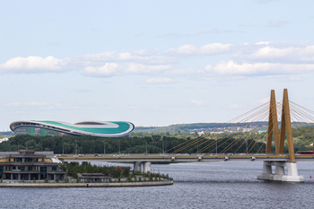 Конкурс «Новая волна» в Казани перенесли на площадь перед «Ак Барс Ареной»