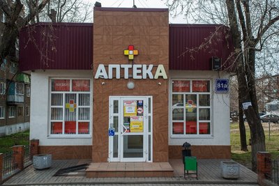 В Татарстане за неделю выявили более 10 тыс. случаев заболеваемости гриппом и ОРВИ