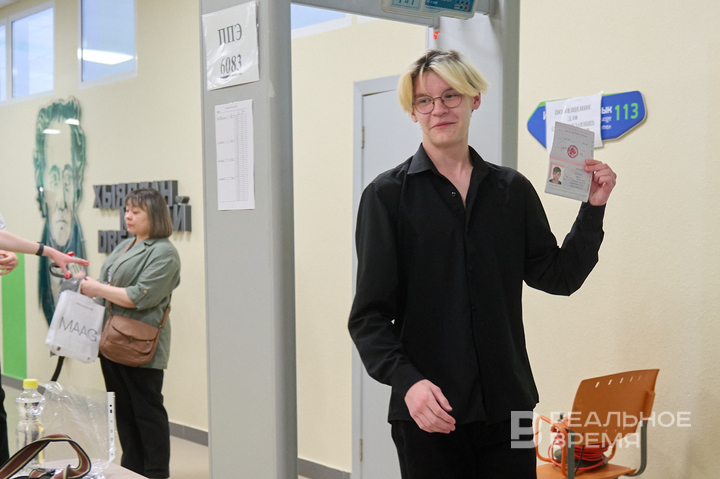 Рособрнадзор запретил досмотр участников ЕГЭ