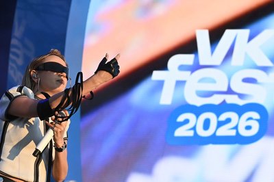 pic