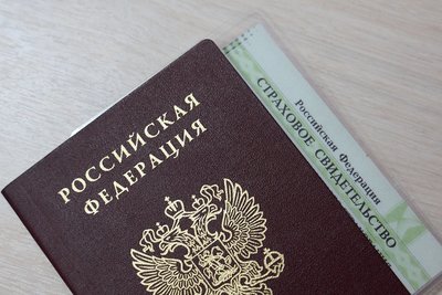 «Ъ»: МВД России отключило возможность онлайн-проверки паспортов, которая необходима для получения кредита
