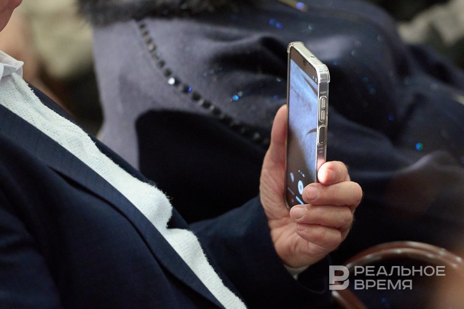 «Привет, земляне, как настроение?»: Минцифры Татарстана опубликовало странное сообщение