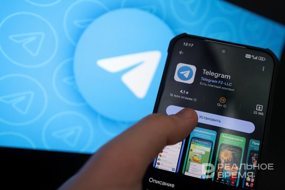 Эксперты допустили начало блокировки Telegram на фоне массовых сбоев