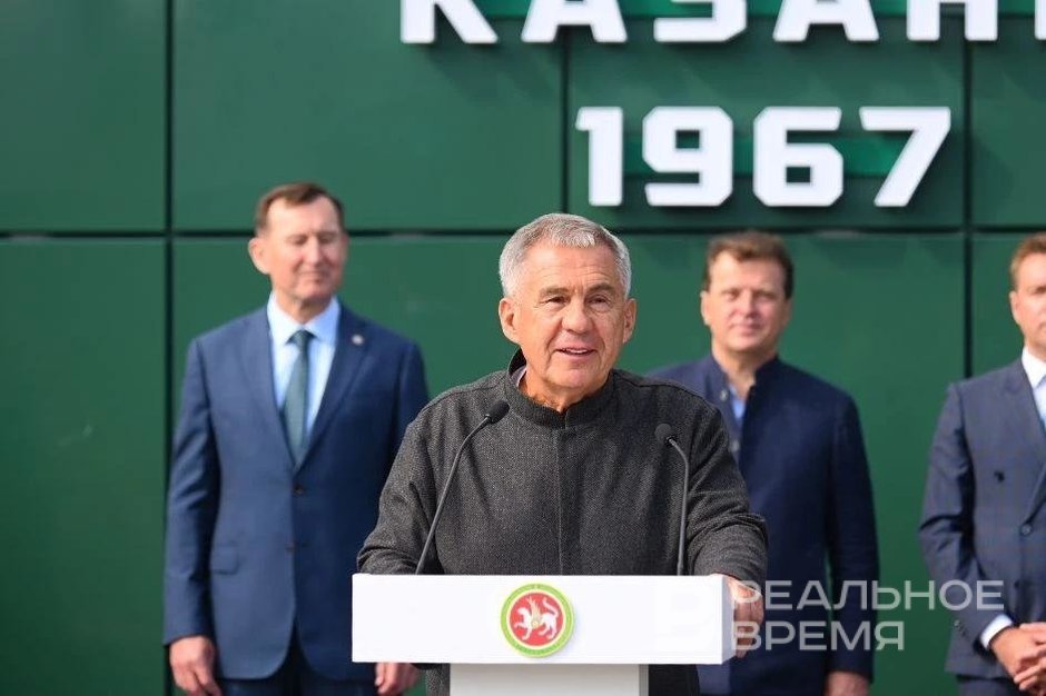 В Казани открылся центр регби