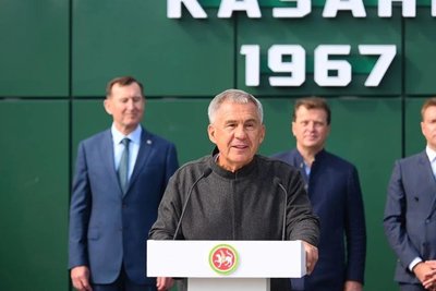 В Казани открылся центр регби
