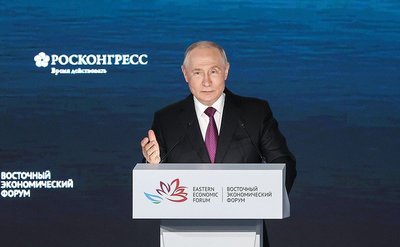 Путин заявил о возможности выравнивания цен на Дальнем Востоке с центральными регионами