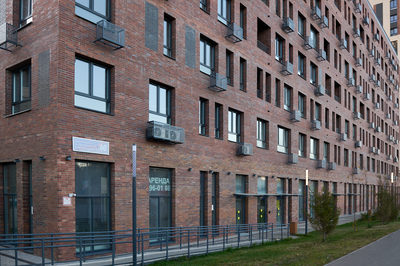 Власти готовят закон о рассрочке при покупке жилья