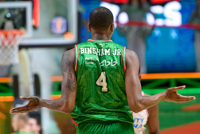 УНИКС разгромил «Самару» в матче Единой лиги ВТБ