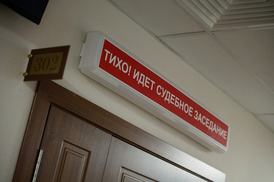 Владимир Путин утвердил руководителей четырех федеральных судов в Татарстане