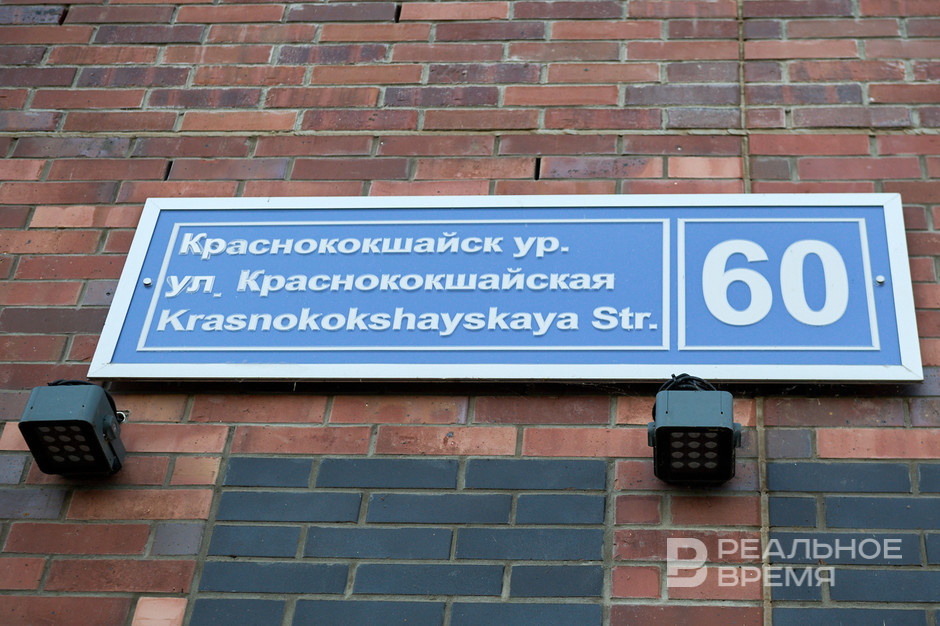 Эксперт Зубик объяснил, как понять, что квартира переоценена