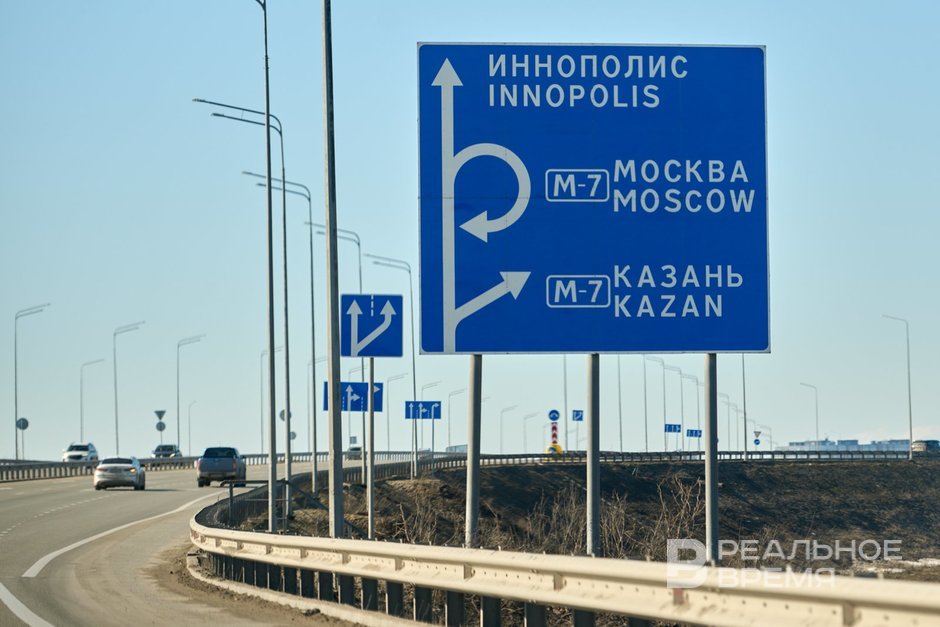 Татарстан дополнительно выделит 91,5 млрд рублей на ремонт дорог