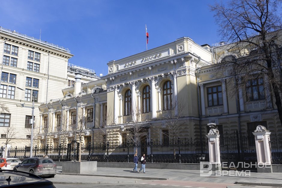 Центробанк отозвал лицензию у московского «Банка РМП»